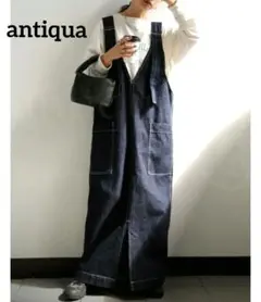 antiquaアンティカ大人の洒落た《サロペットデニムスカート》オールシーズン