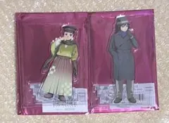 鬼滅の刃 AGF アクスタ 義勇 炭治郎