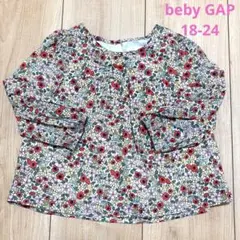 ベビーギャップ　bebyGAP 花柄　ロンT ブラウス　可愛い　オシャレ