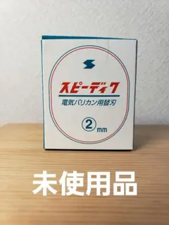 Item thumbnail for item 928c8995-4b01-436f-bdd7-8b7e55c1b713