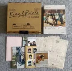 King & Prince カレンダー 2021.4-2022.3