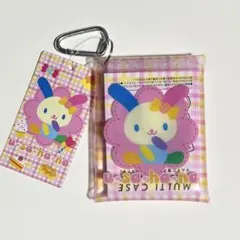 Item thumbnail for item 1cc3f0e6-b94c-4f65-b31a-a6a7b1515634