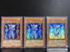 ライオウ 中国版 アジア版 雷王 シークレット シク 3枚セット - メルカリ