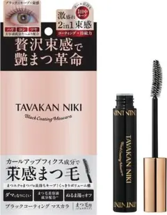 Item thumbnail for item ca4a234e-417a-49f4-bd1b-6ae14a763ad4