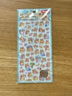 Item thumbnail for item 578c5d5c-ec03-4d27-b9ba-e022d32cc7b5