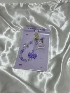 サンリオ　クロミ　チャーム(キーホルダー)