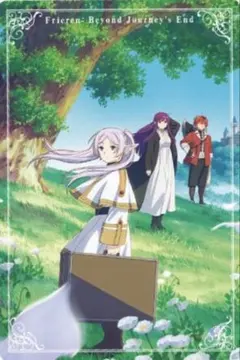 葬送のフリーレン ウエハース ビジュアルカード フリーレン フェルン シュタルク