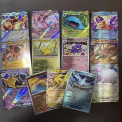 ポケモンカード 151 モンボミラー、RR まとめ売り　140枚以上