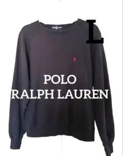 POLO RalphLauren トレーナー　スウェット　ネイビー　紺色　赤ロゴ