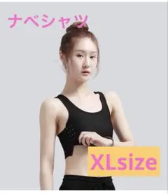 Item thumbnail for item 2ebcff11-b1f0-4a84-97ee-8e4dc3405782