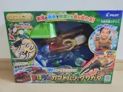 かえちゃoh!! まほうのカブトムシ&クワガタ　パイロット　変身　昆虫のサムネイル