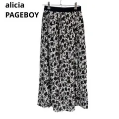 alicia PAGEBOY アリシアページボーイ　ロングスカート プリーツ