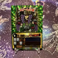 2025年最新】歴史大戦ゲッテンカの人気アイテム - メルカリ