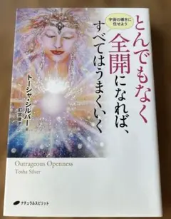 Item thumbnail for item be703c80-4543-4a31-ba9b-55cd68dcc7eb