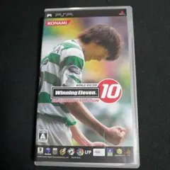 ワールドサッカー ウイニングイレブン 10 　【箱+説明書のみ。】