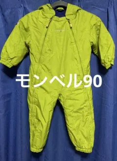 2026年最新】ジャンプスーツ モンベルの人気アイテム - メルカリ