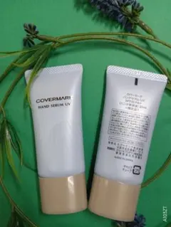 さときち様 リクエスト 2点 まとめ商品