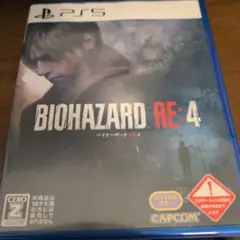 BIOHAZARD RE:4 PS5