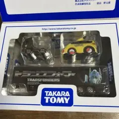 2026年最新】トランスフォーマー ミニカーの人気アイテム - メルカリ