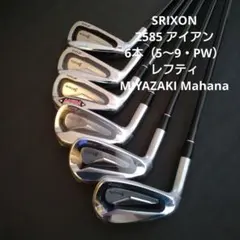 Item thumbnail for item c99eb8ce-c7dd-4ab8-b8ce-28df66cc1c90