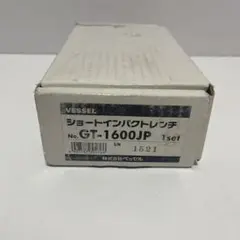 TRD 4AG 16V用ピストンリングセット　廃盤品　STDサイズ TRD 4AG 16V用ピストンリングセット 廃盤品 STDサイズ - メルカリ