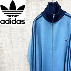 JQ108《ADS-4F　７号》アディダス　トラックジャケット　デサント製