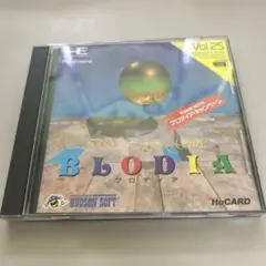 Item thumbnail for item 1237dd5f-8218-43e6-ba49-fa623791ad66