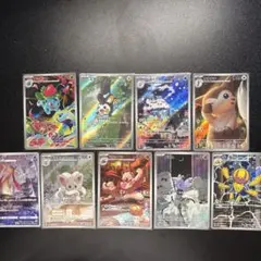 ポケモンカード バトルパートナーズ AR 12種 コンプ セット - メルカリ