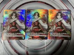 Item thumbnail for item 22bb6738-df2a-4428-b3bf-98fa0b420941