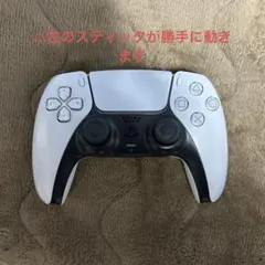DualSense ワイヤレスコントローラー ホワイト