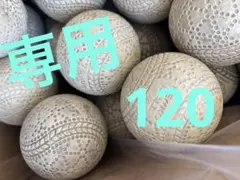 Item thumbnail for item 41a00c0e-a4fd-464c-8aa6-44b98a0f6de5