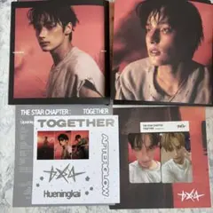 新品 TOMORROWXTOGETHER【ヒュニンカイ】CD ユニバ特典トレカ付