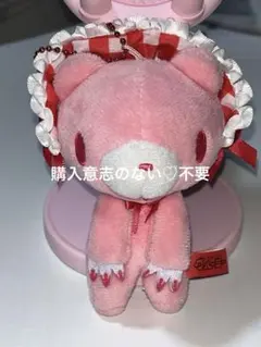 GLOOMY 手 ぬいぐるみキーホルダーセット 2025年最新】GLOOMY ぬいぐるみの人気アイテム - メルカリ