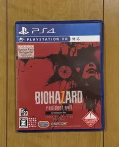 Item thumbnail for item 2c476a0e-85e9-4547-b65b-fa0ae620f692