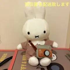 miffystyle限定 カメラミッフィーぬいぐるみ　匿名配送　ミッフィー