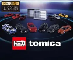 2026年最新】トミカの人気アイテム - メルカリ