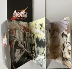 銀魂 吉原大炎上 入場特典 ポストカード2枚セット 3,500円