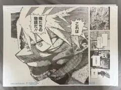 新品 ヒロアカ 原画展 僕のヒーロー デジタル原稿プリント ポスター 元