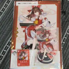 博麗霊夢 4点セット】一番くじ 東方Project - メルカリ