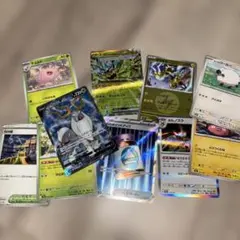 ポケモンカード