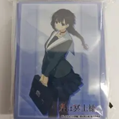 2026年最新】君は冥土様 クリアファイルの人気アイテム - メルカリ