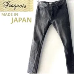 Item thumbnail for item 952688a4-ed6f-4dee-b41c-0c2cb0b9c8a0