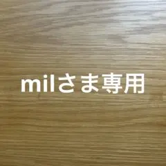 milさま専用 ハンドメイド犬服　小型犬用　ワンピ