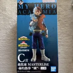 MY HERO ACADEMIA 轟焦凍 MASTERLISE C賞