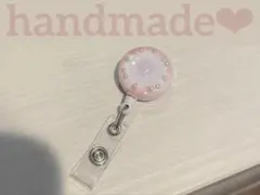 Item thumbnail for item 6dd84943-70fa-4e00-a3f5-9d284e7d52ed