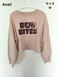 アベイル　ミラーベイ　長袖Tシャツ