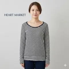 HEART MARKET ボーダー柄 長袖ボートネックTシャツ