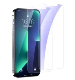 iPhone 13 Pro Max ガラスフィルム ブルーライトカット 2枚