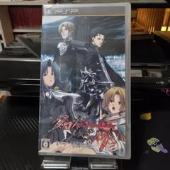 Item thumbnail for item caff4935-741f-408b-9652-85cbd7fff6bb