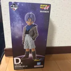 一番くじ ドラゴンボールGT D賞 トランクス MASTERLISE - メルカリ
